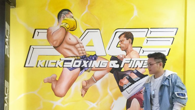 Vẽ tranh tường trung tâm Pace kickboxing & Fitness 11 Vẽ tranh tường trung tâm Pace kickboxing & Fitness 10